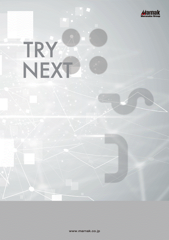 TRYNEXTカタログ